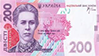Cash