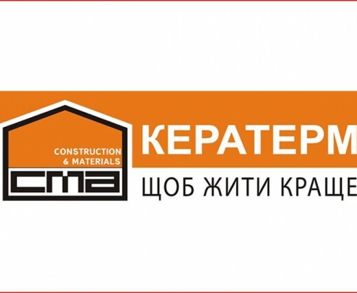 Кератерм