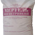 мертель шамотний мш-28