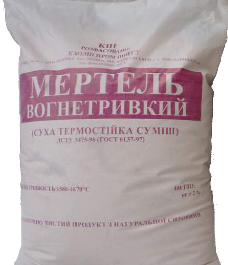 мертель шамотний мш-28
