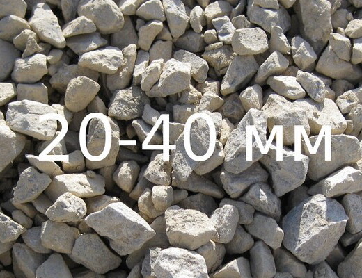 Щебінь фракції 20-40 мм Львів