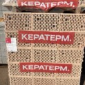 Керамоблок Кератерм 25 Львів