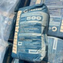 Цемент CEMARK ПЦ II/АШ 500 25 кг Львів