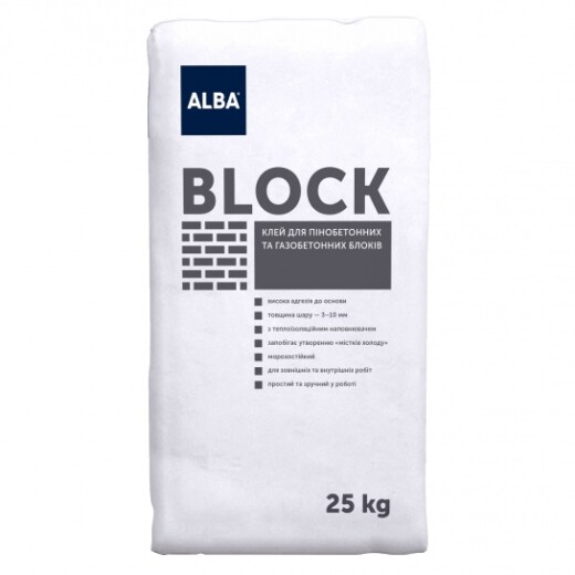 клей для газоблоку ALBA BIOCK Львыв