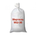 мертель шамотний МШ-36 Львів