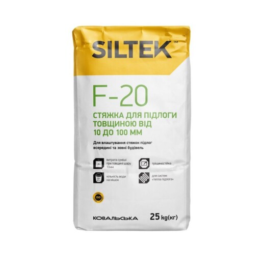 Стяжка для підлоги Siltek F-20 (25 кг) Львів