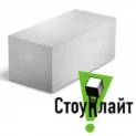 Газобетон Стоунлайт Д500 250/200/600 Львів