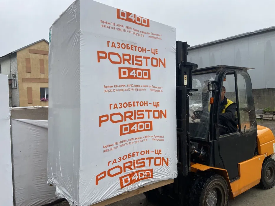 Газоблок PORISTON D500 300x200x610 паз-гребінь Львів