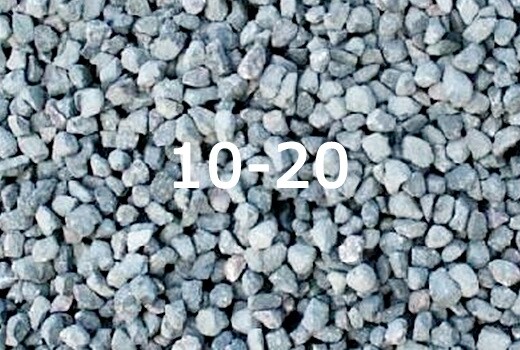 Щебінь фракції 10-20 мм Львів