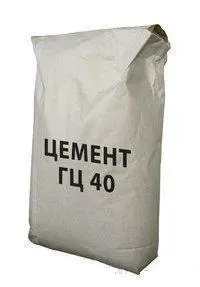 Глиноземний цемент ГЦ-40 Львів