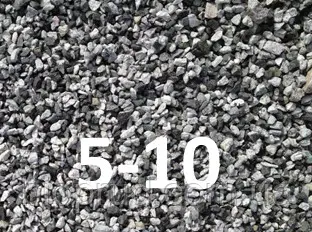 Щебінь фракції 5-10 мм Львів