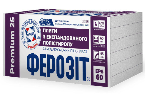 Пінопласт 25 Premium Ферозіт 1000*500*30 мм Львів