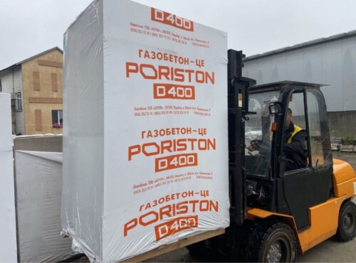 газоблок Порістон Львів