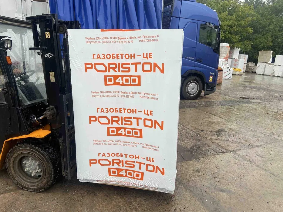 Газоблок PORISTON D150 100x200x610 гладкий