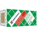 Утеплювач базальтовий Sweetondale Ultrawool Light 30 кг/м3 ( 1200x600x100 мм) Львів