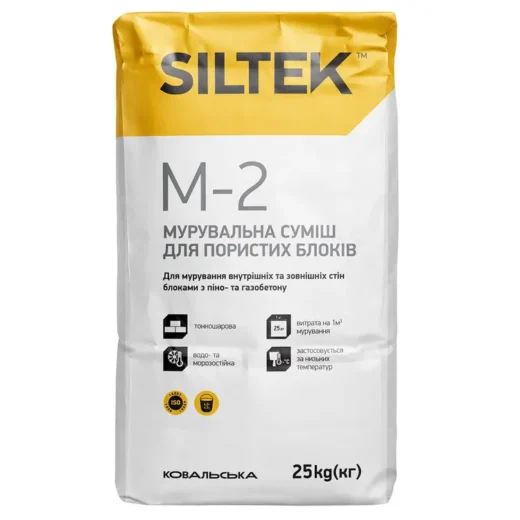 Кладочна суміш для пористих блоків Siltek М-2 Львів