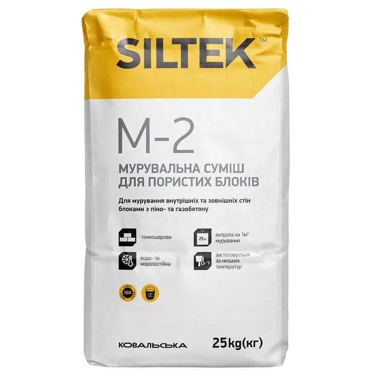 Кладочна суміш для пористих блоків Siltek М-2 Львів