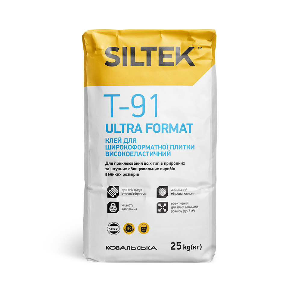 Клей для широкоформатної плитки високоеластичний SILTEK T-91 ULTRA FORMAT 25кг Львів