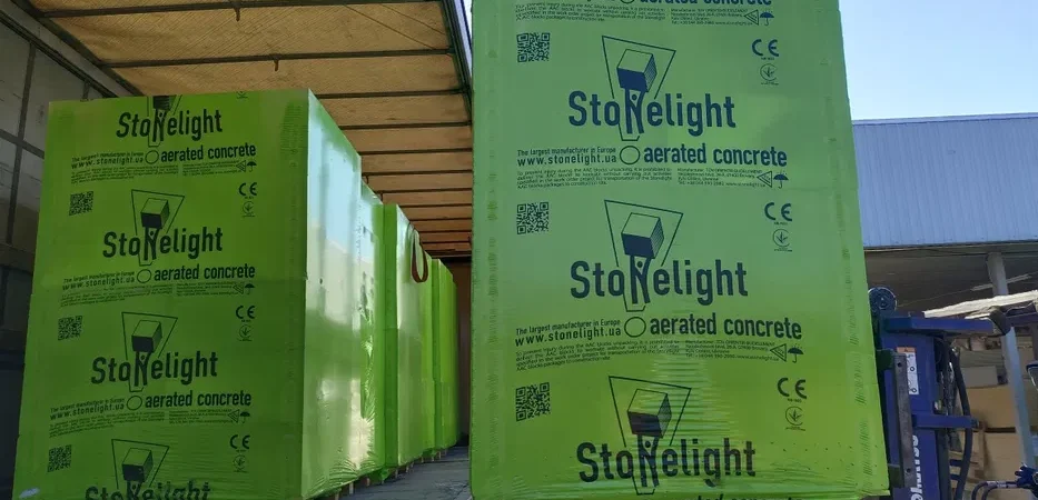 Газоблок Стоунлайт Львів