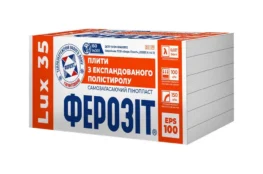 пінопласт Львів
