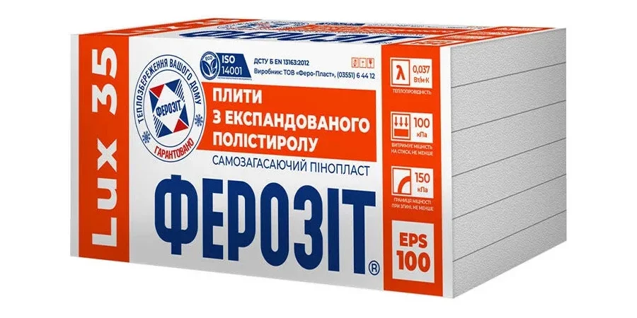 пінопласт Львів